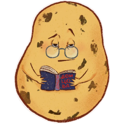 Hot potato emoji 🙃