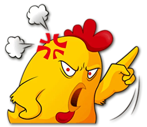 Hot Chicken emoji 😤