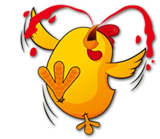 Hot Chicken emoji 😭