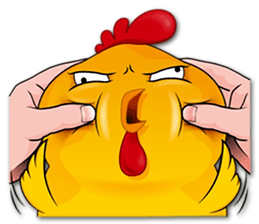 Hot Chicken emoji 😦