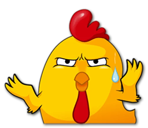 Hot Chicken emoji 😥
