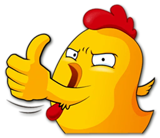 Hot Chicken emoji 👍