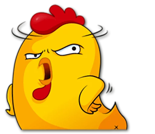 Hot Chicken emoji 😏