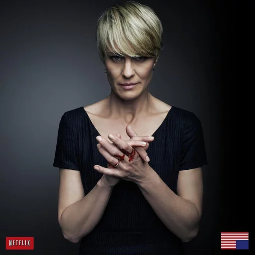 Емодзі House Of Cards By sononicola 🇺🇸