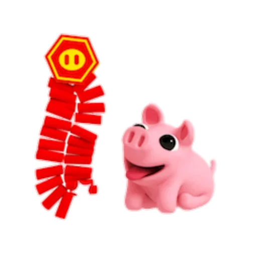 Piggy emoji 🙄