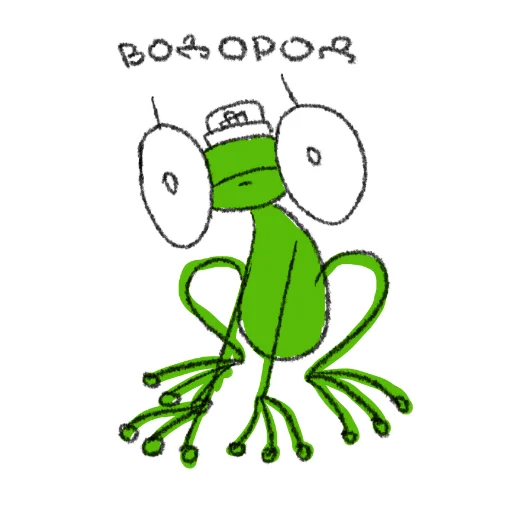 Hydrogen Frog -> emoji 😐