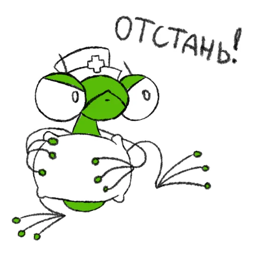 Hydrogen Frog -> emoji 😡