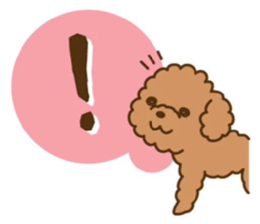 happy poodle  emoji 😯