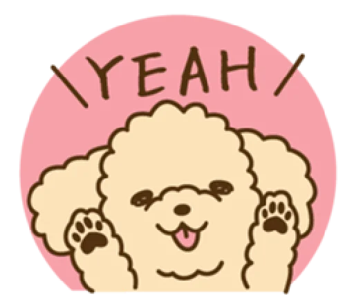 Стікер Telegram «happy poodle» ?