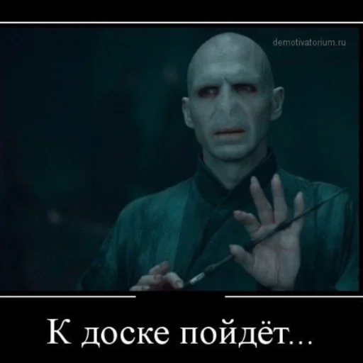 Telegram stiker «Harry Potter | Гарри Поттер» 🤨