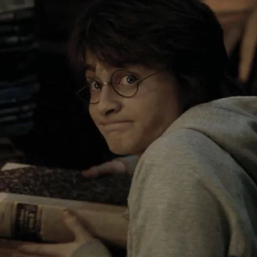 Стікер Telegram «Harry Potter | Гарри Поттер» 😵‍💫