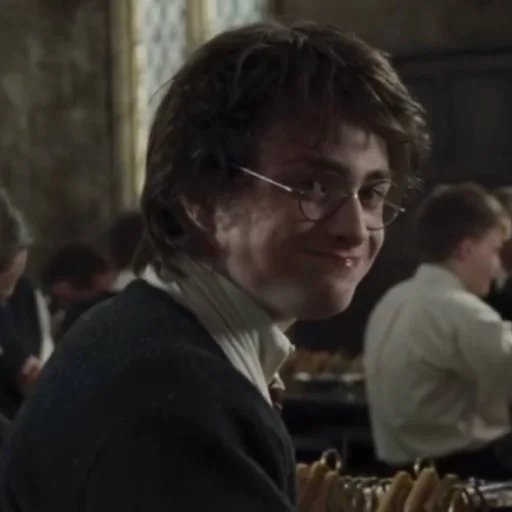Telegram stiker «Harry Potter | Гарри Поттер» 😃