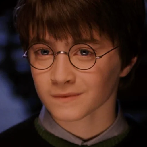 Стікер Telegram «Harry Potter | Гарри Поттер» 😏