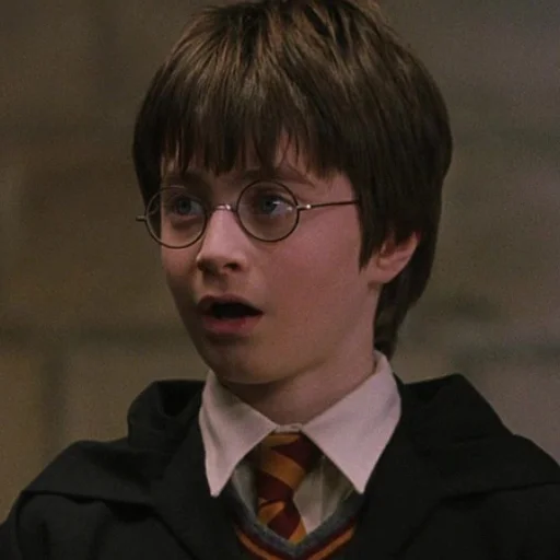 Harry Potter | Гарри Поттер stiker 😵‍💫