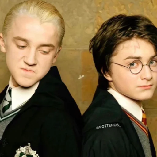 Telegram stiker «Harry Potter | Гарри Поттер» 🥲