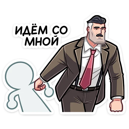 Гарри  sticker 😊