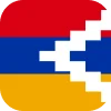 Armenia  emoji 🇦🇲