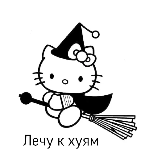 kitties sticker ✨