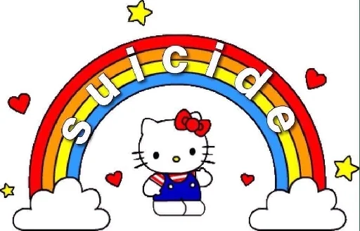 kitties sticker ⚰