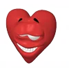 heartlol emoji 😌