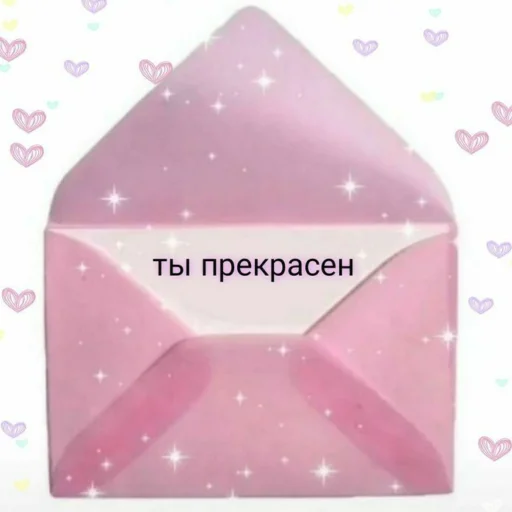 ✿ хелоу китти ✿ sticker 🌟