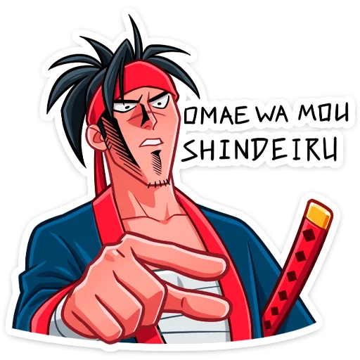 Telegram Sticker «Самурай Хиро» 😤