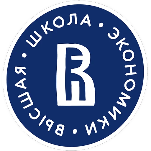 HSE Abkhazia sticker 🎓