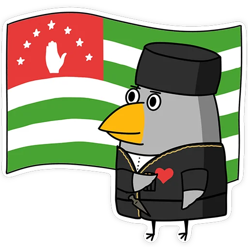 HSE Abkhazia emoji ❤️