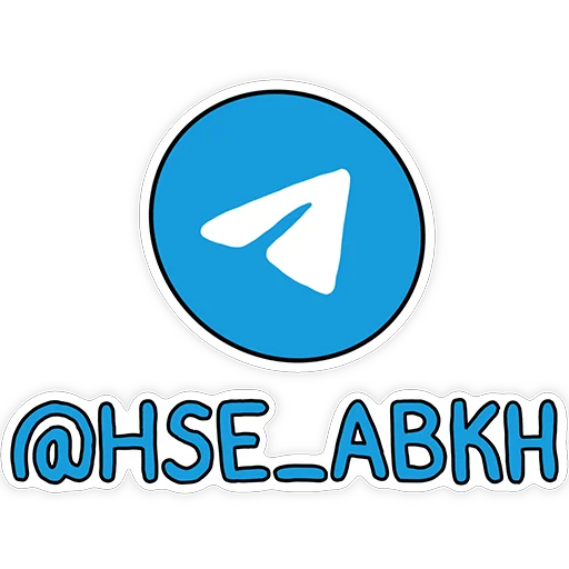 HSE Abkhazia stiker ⭐️