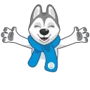 Ulayka the Husky emoji 🤗