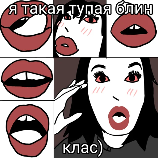 Shakamin's kent sticker 💋