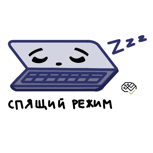 Telegram Sticker «ИИКС НИЯУ МИФИ» 😴