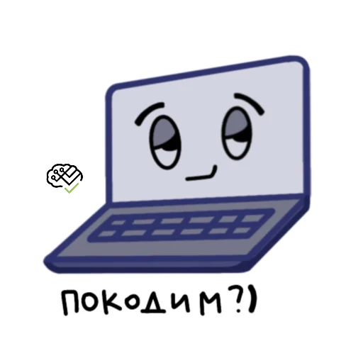 Telegram Sticker «ИИКС НИЯУ МИФИ» 😏