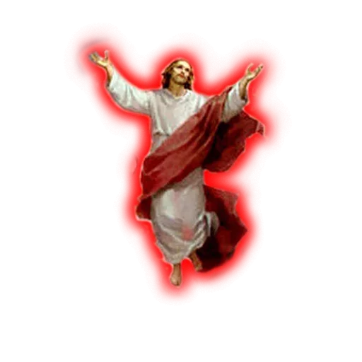 Telegram Sticker «Иисус Любит Тебя» 😲