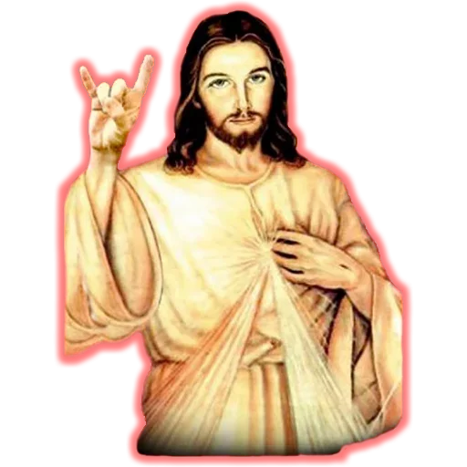 Иисус Любит Тебя emoji 