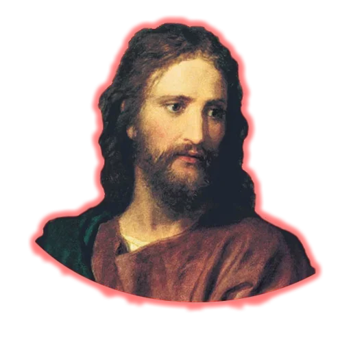 Telegram Sticker «Иисус Любит Тебя» 😮
