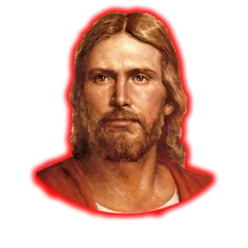Стикер Telegram «Иисус Любит Тебя» 😶