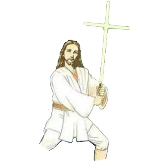 Telegram Sticker «Иисус Любит Тебя » 😮