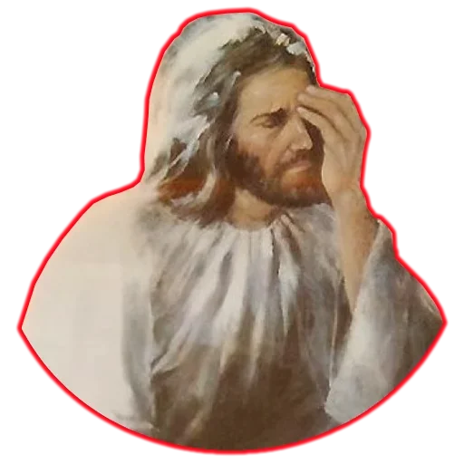 Telegram Sticker «Иисус Любит Тебя » 😢