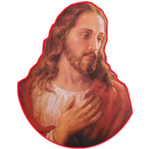 Стікер Иисус Любит Тебя  😲