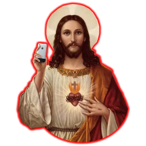 Telegram Sticker «Иисус Любит Тебя» 😧