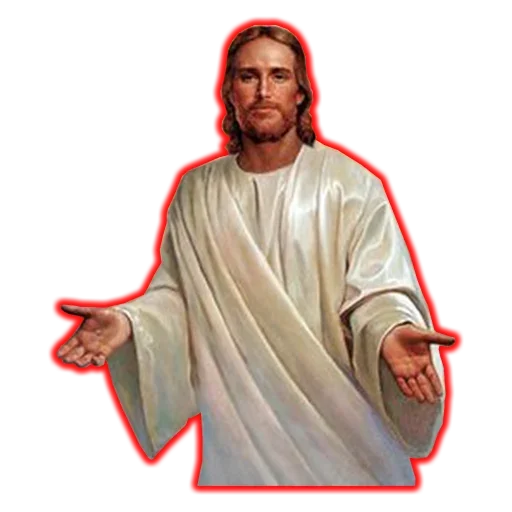 Стікер Telegram «Иисус Любит Тебя » 😕