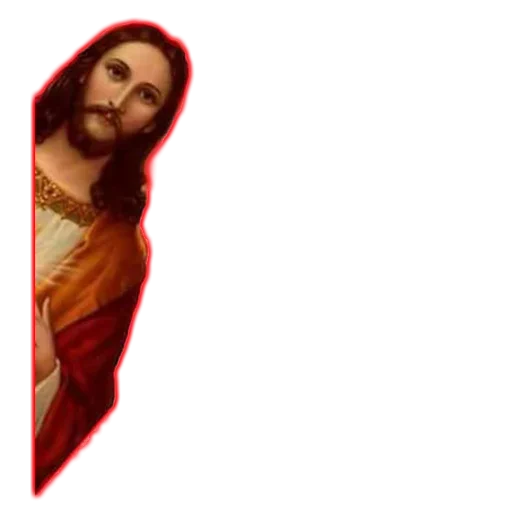 Иисус Любит Тебя emoji 🙁