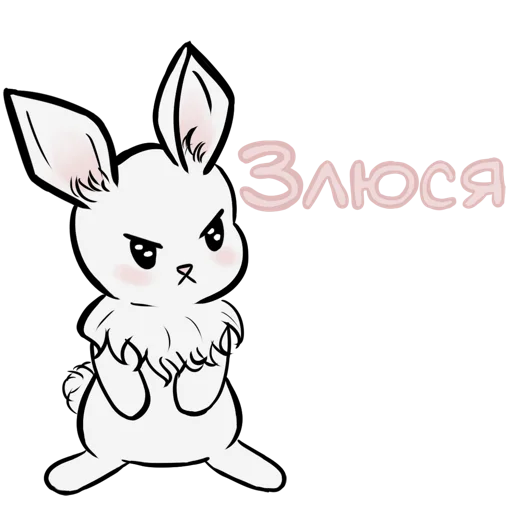 Эмодзи little bunny 👿