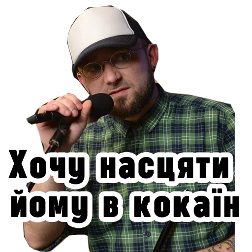 Telegram Sticker «Семесюк і Буткевич» 🤬