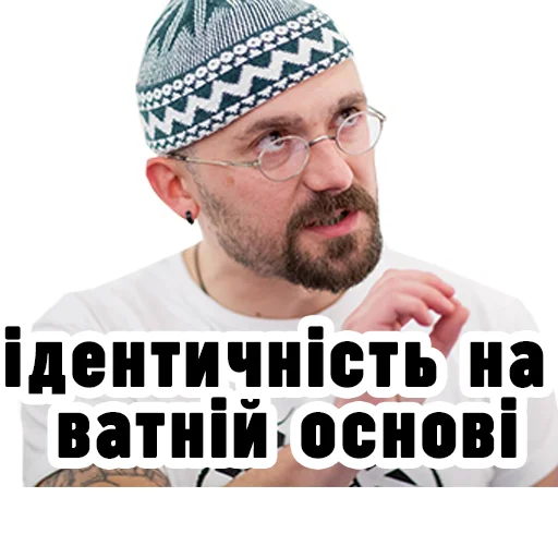 Telegram Sticker «Семесюк і Буткевич» 🎲