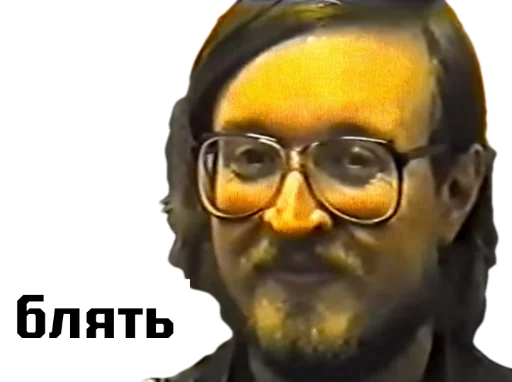 Игорь Фёдорович emoji 😬