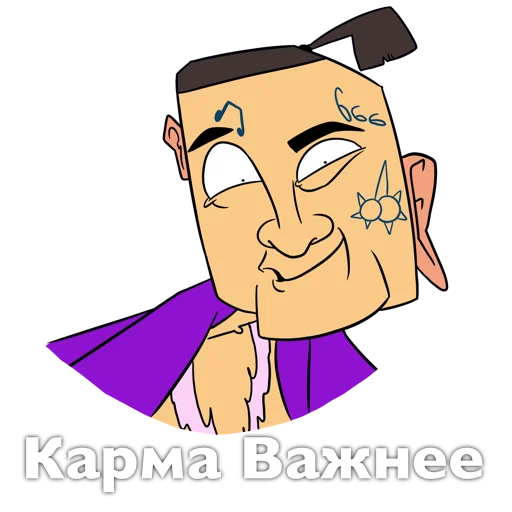 Telegram Sticker «Стас Ай, Как Просто» ?