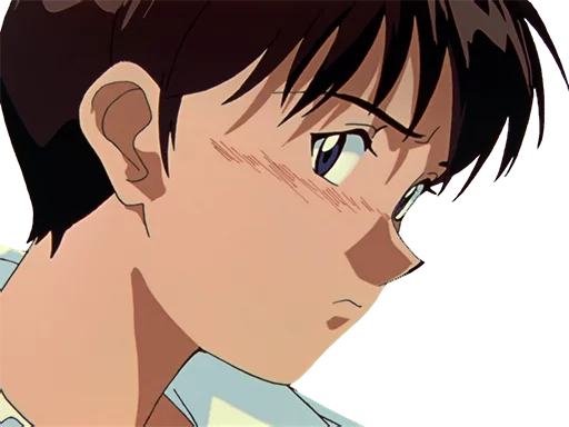 Shinji Ikari emoji 😤