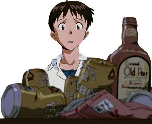 Shinji Ikari emoji 🍻